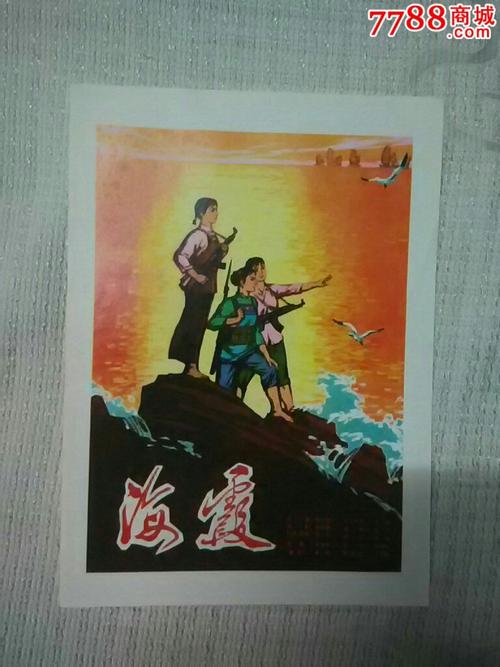 学士学位证封面颜色