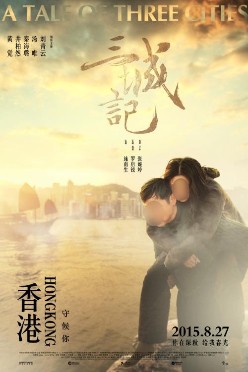 学位证书怎么打印电子注册备案表