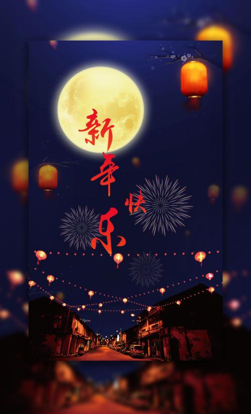 学历认证的报告编号是什么样的图片